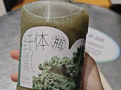 -超越炭火牛蛙火锅鸡(河东店)