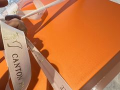 -粤珍轩.创始店.始于2001(含光门店)