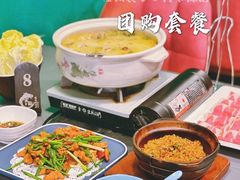 -金龙·打边炉(南京西路店)
