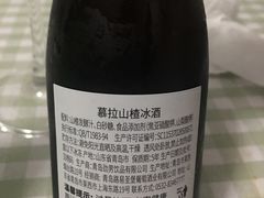-七鲜超市(通州ONE店)