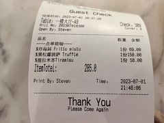 -IL TEATRO 精品意大利餐厅