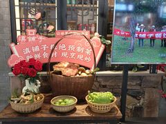 -滇铺子·云南特色菜·第九届野生菌美食节(曲靖万达店)