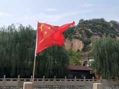 -梁家河村红色旅游区