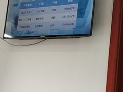 -上海市长宁区天山中医医院