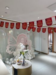-康美贞·痘肌养护管理中心