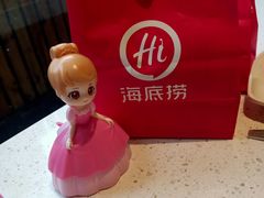 -海底捞大排档火锅(打浦路店)