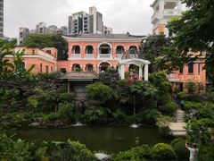 -岭南和园