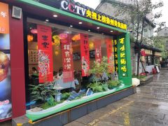 -回龙窝历史文化街区