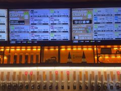 -麦落精酿啤酒餐吧(先农大院店)