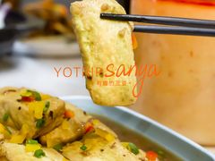 -香香海南菜餐厅