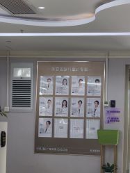 -广州美莱医疗美容医院