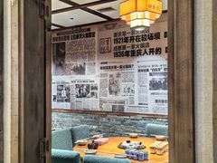 -白乐天毛肚火锅馆(南滨路店)