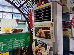 门面-牛街清顺斋小吃(牛街东里小区一区店)