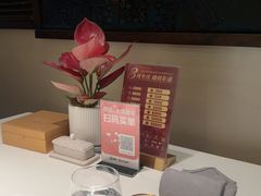-金链花·泰国餐厅(国贸店)