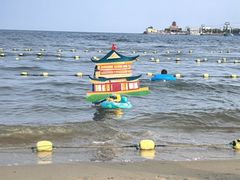 -南戴河旅游度假区