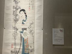 -龙美术馆(西岸馆)