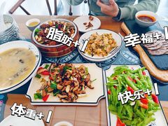 -益恒饭店乡间白族菜(古城总店)