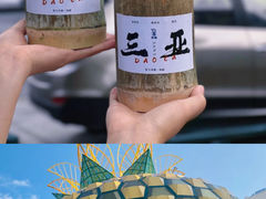 -三亚千古情