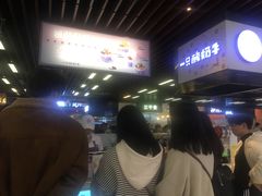 -一只酸奶牛(来福士店)