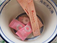 -鸿姐老火锅(疁城新天地店)