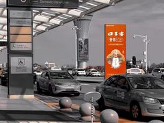 -合肥新桥国际机场-航站楼