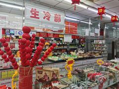 -北京稻香村(五道口店)