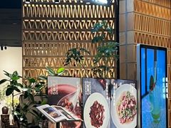 -一坐一忘云南菜(北京skp店)