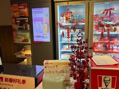 大堂-肯德基(新凌云店)