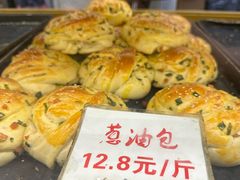 -津嘉蛋糕坊(西华路店)