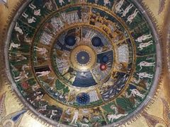 -圣马尔谷圣殿宗主教座堂