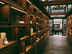 -壹丁咖啡(宽窄巷子店)