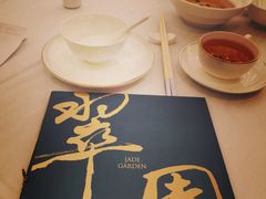 -翠园(铜锣湾广场店)