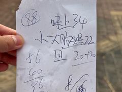 -海滨鸭仔饭(海宁店)