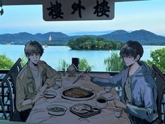 -楼外楼(西湖景区孤山路店)