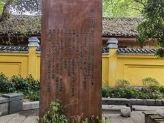 -桂林独秀峰王城景区