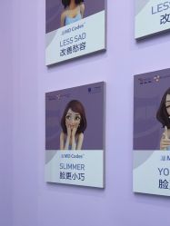 -杭州米兰柏羽医疗美容医院