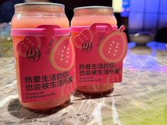 -2046湘味厨房(深圳湾店)