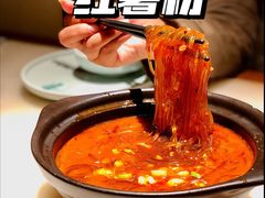 -佬麻雀·剁椒鱼头(京基KK One店)