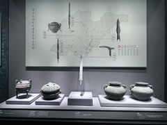 -山东博物馆