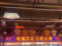 -M99 BEER世界啤酒吧(鸿云悦街店)