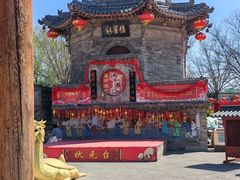 -大槐树寻根祭祖园
