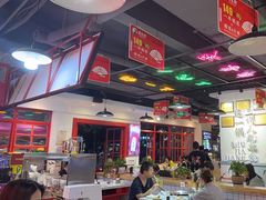 -蛙一刀·麻椒鱼火锅(金仙桥店)