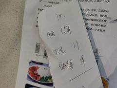 -舌尖尖传统小吃(万达店)