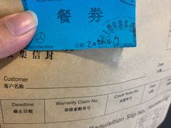 -北京鹏龙大道奔驰4S店(纪家庙店)