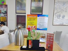 -溢心园香河肉饼总店