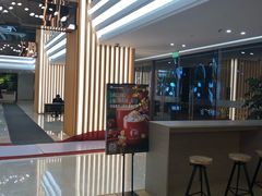 -瑞幸咖啡(太阳CITY店)