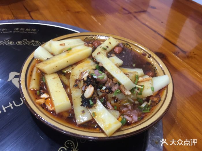 阿才烟熏牛肉-图片-湄潭县美食-大众点评网