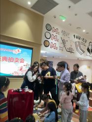 -奈尔宝·儿童乐园·亲子餐厅(前滩店)