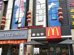 -银亿滨江中心