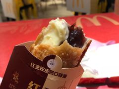 -麦当劳(塔园路店)